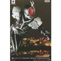 Creator×Creator - Kamen Rider 555