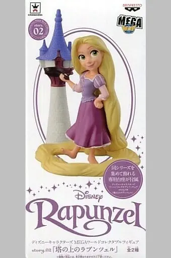 World Collectable Figure - Tangled