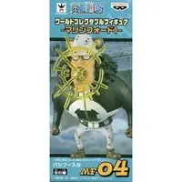 World Collectable Figure - One Piece / Pacifista