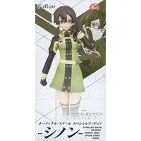 Prize Figure - Figure - Sword Art Online / Sinon (Asada Shino)