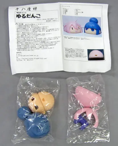 Resin Cast Assembly Kit - Figure - Yuru Camp△ / Kagamihara Nadeshiko & Shima Rin