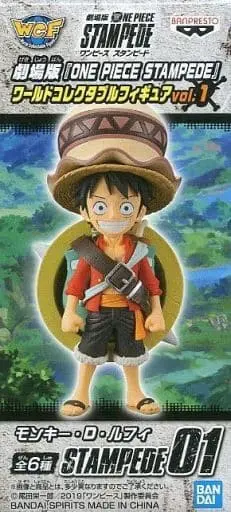 World Collectable Figure - One Piece / Monkey D. Luffy