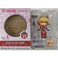 Cu-poche - Frame Arms Girl