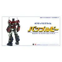 Figure - Transformers / Optimus Prime