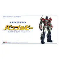 Figure - Transformers / Optimus Prime