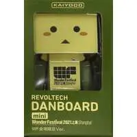 Revoltech - Yotsuba&! / Danbo