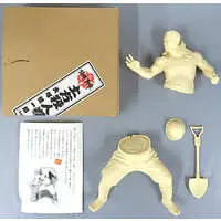 Garage Kit - Figure - Tokkyo Retsuden / Hijikata Satsujinken Otsuka Tokuichiro