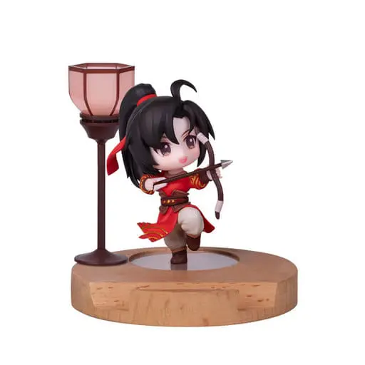 Figure - Mo Dao Zu Shi / Wei Wuxian