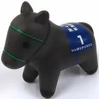 Prize Figure - Figure - Super Thoroughbred