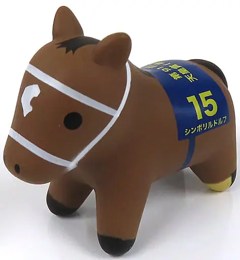 Prize Figure - Figure - Super Thoroughbred