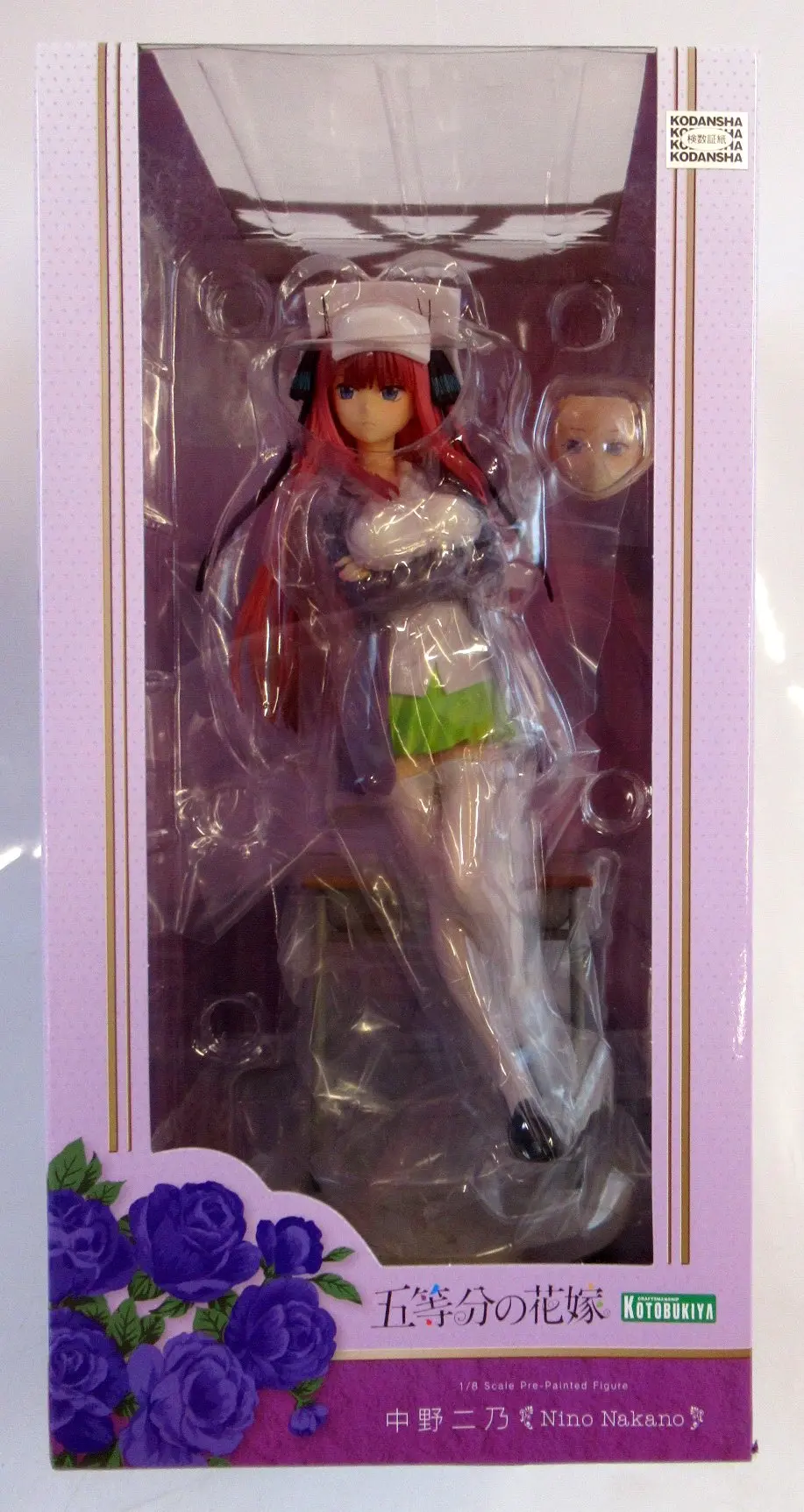 Figure - 5-toubun no Hanayome (The Quintessential Quintuplets) / Nakano Nino