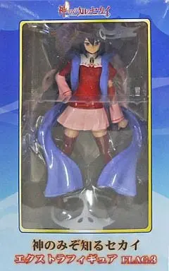 Prize Figure - Figure - Kami nomi zo Shiru Sekai (The World God Only Knows) / Haqua