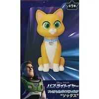 Sofubi Figure - Lightyear