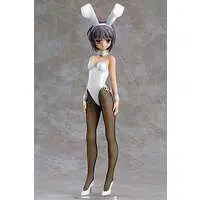 Figure - The Melancholy of Haruhi Suzumiya / Nagato Yuki