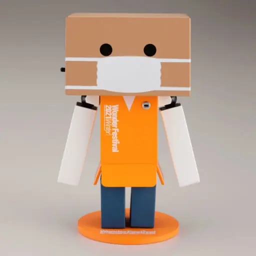 Revoltech - Yotsuba&! / Danbo