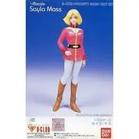 Resin Cast Assembly Kit - Figure - Mobile Suit Gundam / Sayla Mass