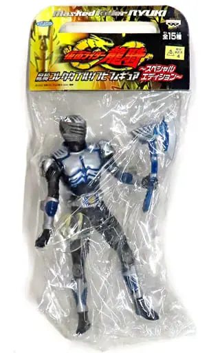 Sofubi Figure - Kamen Rider Series