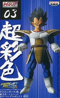 Prize Figure - Figure - Dragon Ball / Vegeta
