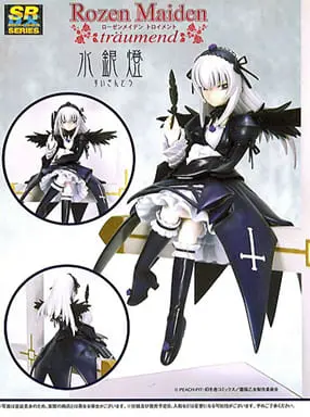 Figure - Rozen Maiden / Suigintou