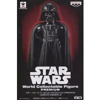 World Collectable Figure - Star Wars