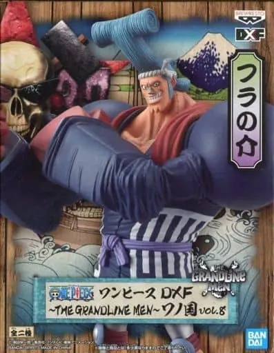 Prize Figure - Figure - One Piece / Franky