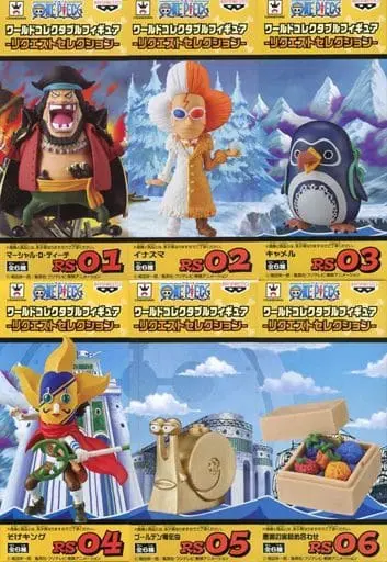 World Collectable Figure - One Piece / Camel & Inazuma & Sogeking & Marshall D. Teach