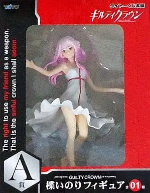 Taito Kuji - Guilty Crown / Yuzuriha Inori