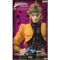 Prize Figure - Figure - JoJo's Bizarre Adventure