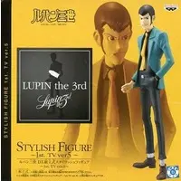 Prize Figure - Figure - Lupin III