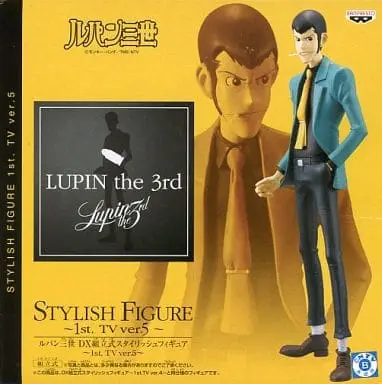 Prize Figure - Figure - Lupin III