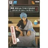 Prize Figure - Figure - Gintama / Hijikata Toushirou & Sakata Gintoki