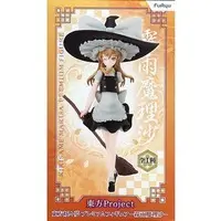 Prize Figure - Figure - Touhou Project / Kirisame Marisa