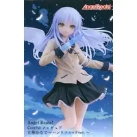 Prize Figure - Figure - Angel Beats! / Tachibana Kanade