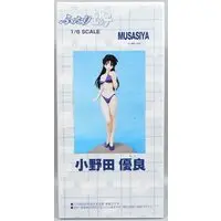 Garage Kit - Figure - Futari Ecchi (Manga Sutra) / Onoda Yura
