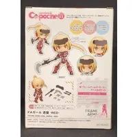 Cu-poche - Frame Arms Girl