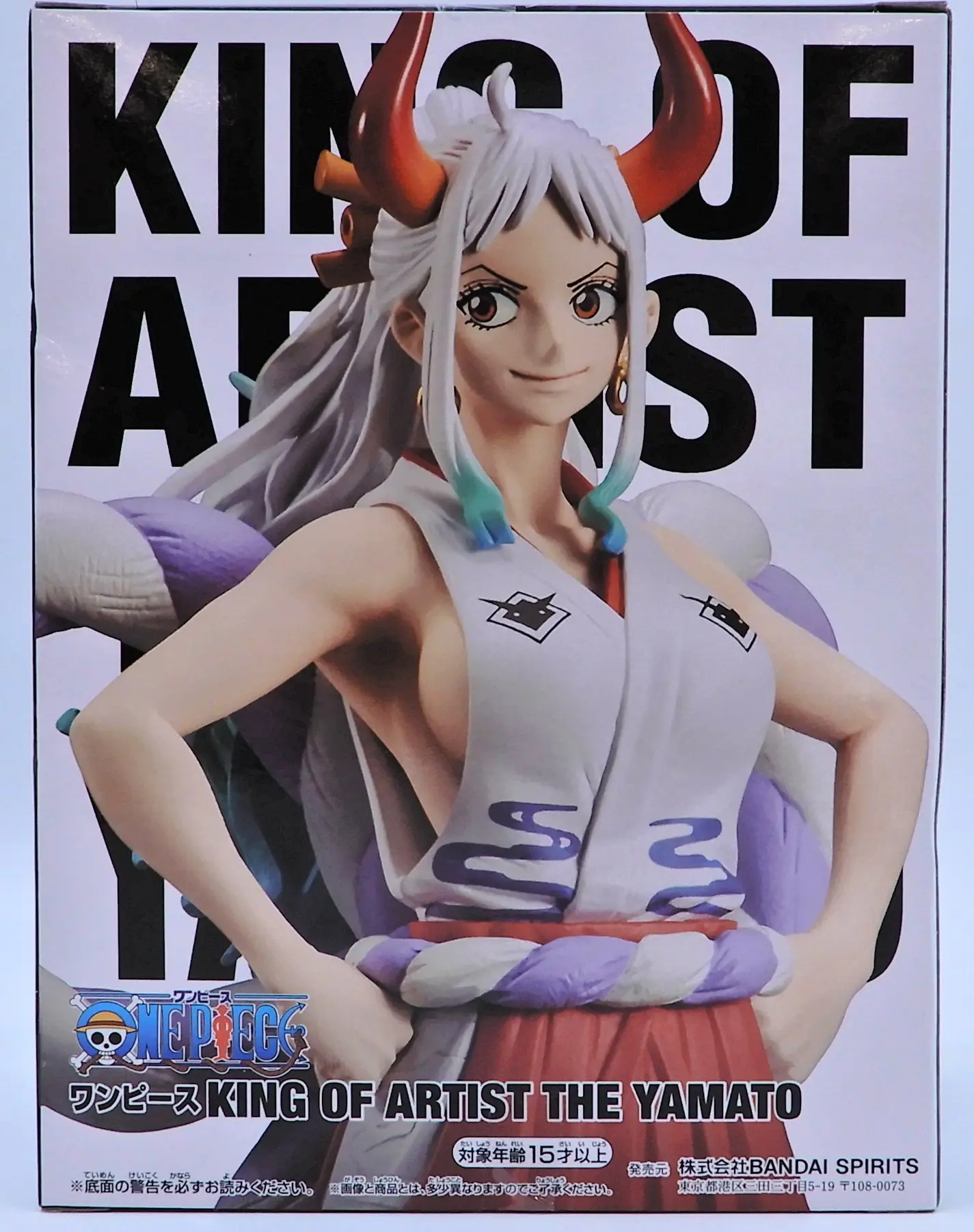 King of Artist - One Piece / Yamato