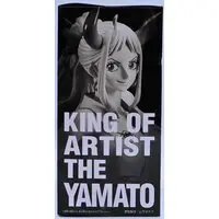King of Artist - One Piece / Yamato