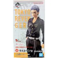 Ichiban Kuji - Tokyo Revengers / Mitsuya Takashi