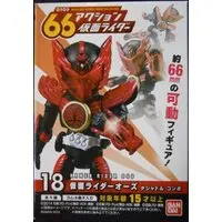 Figure - Kamen Rider OOO