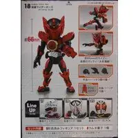 Figure - Kamen Rider OOO