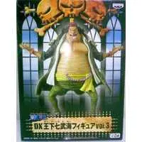 Prize Figure - Figure - One Piece / Marshall D. Teach