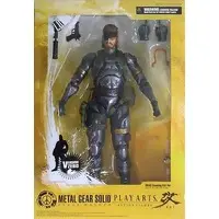 Figure - Metal Gear Solid / Solid Snake