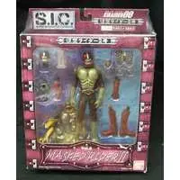 Figure - Android Kikaider