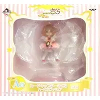 Ichiban Kuji - Cardcaptor Sakura / Kinomoto Sakura