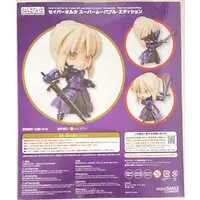 Nendoroid - Fate/stay night / Artoria Pendragon Alter (Saber)