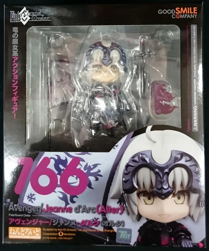 Nendoroid - Fate/Grand Order / Jeanne d'Arc (Alter)