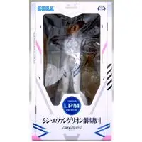 Prize Figure - Figure - Neon Genesis Evangelion / Mari Illustrious Makinami