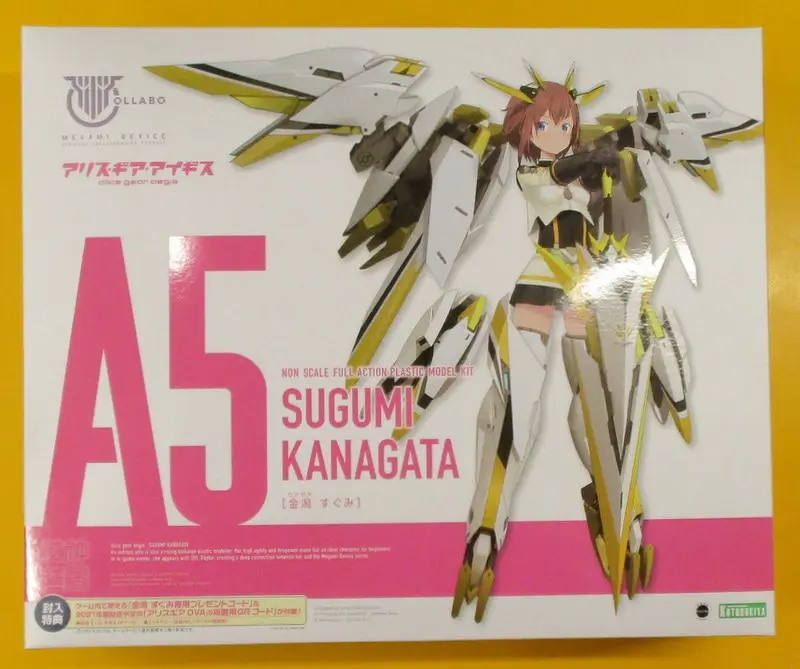 Plastic model - Megami Device / Kanagata Sugumi