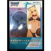 Figure - Freezing / Satellizer el Bridget