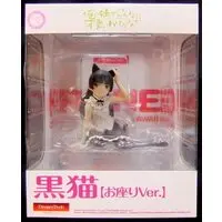 Figure - OreImo / Kuroneko (Gokou Ruri)